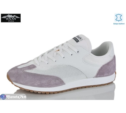Кросівки жіночі на весну/осінь (8 пар р.36-41) фіолетовий  "Baas"