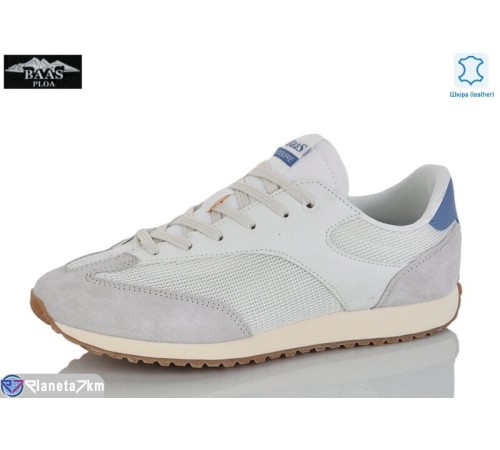 Кросівки жіночі на весну/осінь (8 пар р.36-41) сірий  "Baas"