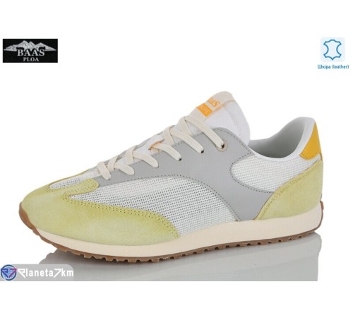 Кросівки жіночі на весну/осінь (8 пар р.36-41) жовтий  "Baas"