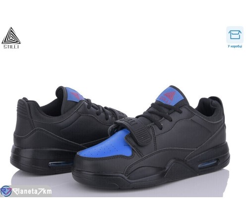 Кросівки чоловічі на весну/осінь (8 пар р.41-45) чорний  "STILLI Group"