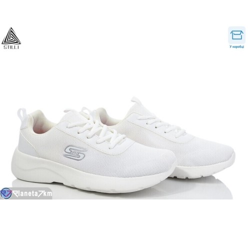 Кросівки чоловічі на весну/осінь (8 пар р.41-45) білий  "STILLI Group"