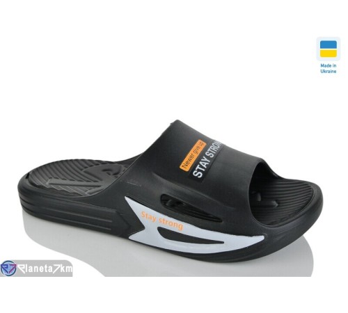 Шлепки чоловічі на літо (8 пар р.41-46) чорний  "Korka"