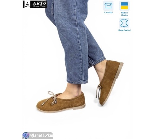 Туфлі жіночі на весну/осінь (6 пар р.36-40) коричневий  "ARTO"