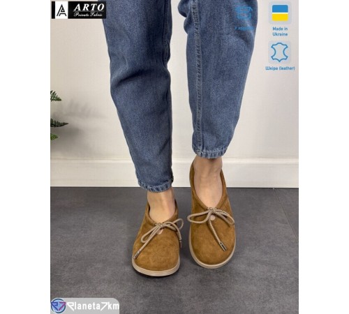 Туфлі жіночі на весну/осінь (6 пар р.36-40) коричневий  "ARTO"