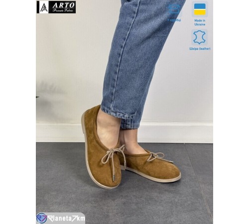 Туфлі жіночі на весну/осінь (6 пар р.36-40) коричневий  "ARTO"