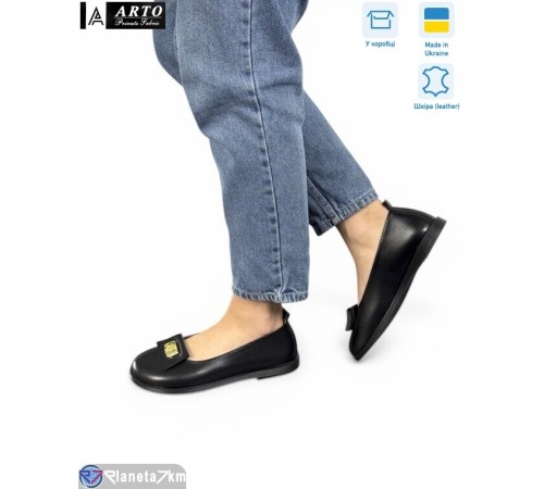Туфлі жіночі на весну/осінь (6 пар р.36-41) чорний  "ARTO"