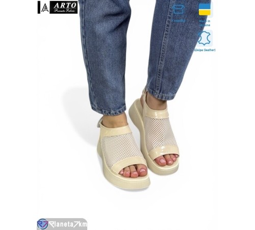 Босоніжки жіночі на літо (8 пар р.36-41) бежевий  "ARTO"