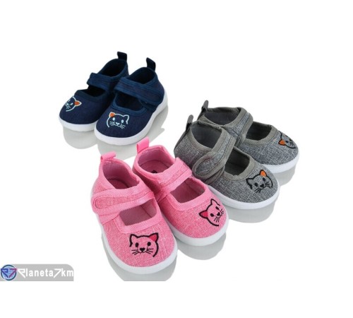 Тапки дитячі на літо (15 пар р.16-20) мікс  "Gama"