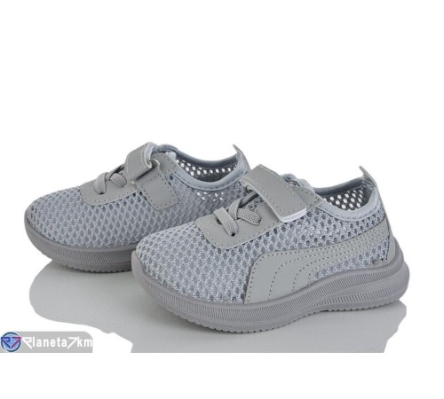 Дитячі кросівки на літо (12 пар р.26-31) сірий  "Gama"