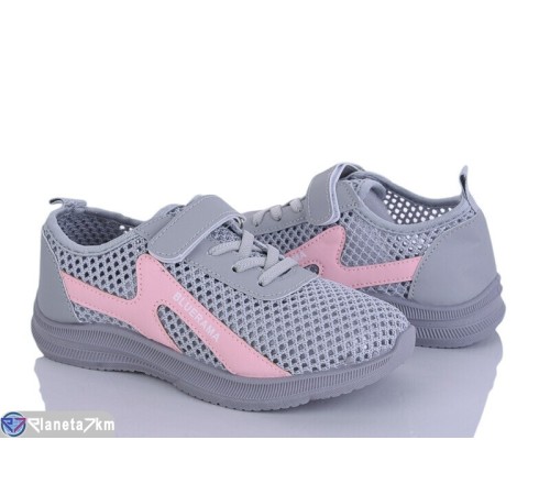 Дитячі кросівки на літо (8 пар р.31-38) сірий  "Gama"
