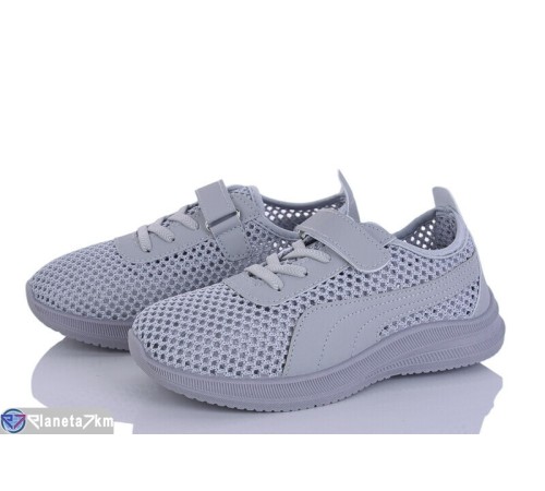 Дитячі кросівки на літо (8 пар р.31-38) сірий  "Gama"
