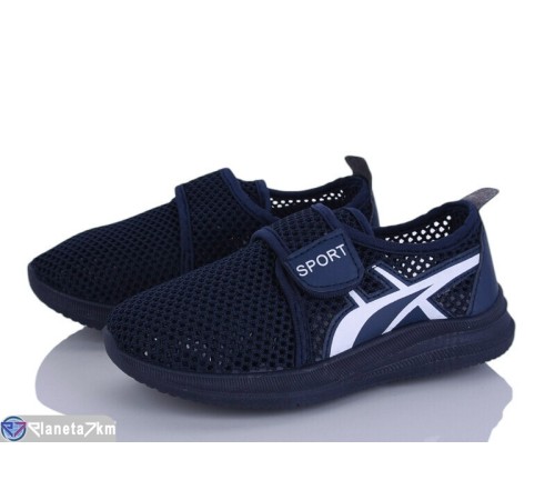 Дитячі кросівки на літо (8 пар р.31-38) синій  "Gama"