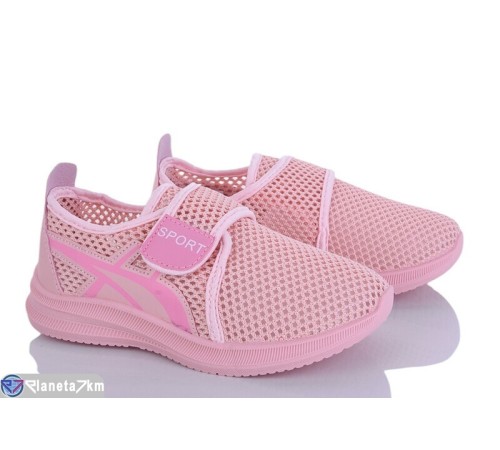 Дитячі кросівки на літо (8 пар р.31-38) рожевий  "Gama"