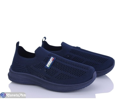 Дитячі кросівки на літо (8 пар р.31-38) синій  "Gama"