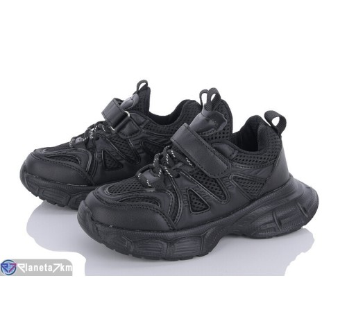 Дитячі кросівки на весну/осінь (10 пар р.27-31) чорний  "HIGULA"