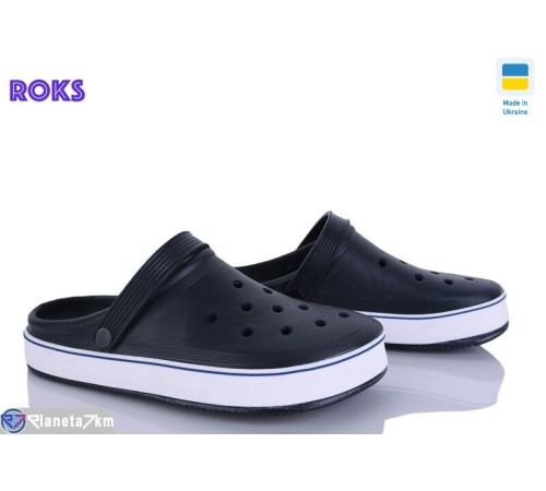 Кроки чоловічі на літо (6 пар р.41-46) синій  "Roks"