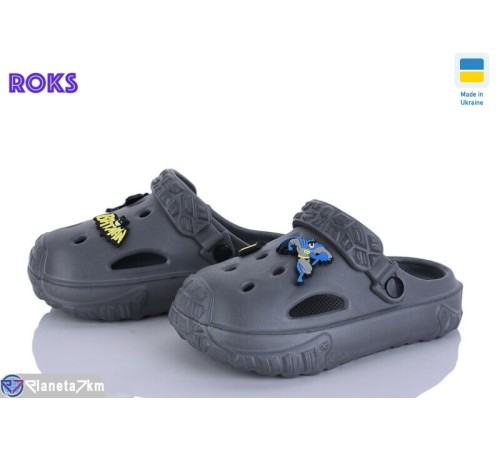 Кроки дитячі на літо (6 пар р.24-35 ) графіт  "Roks"