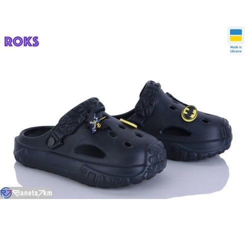 Кроки дитячі на літо (6 пар р.24-35 ) синій  "Roks"