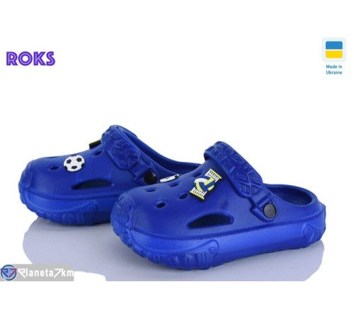 Кроки дитячі на літо (6 пар р.24-35 ) синій  "Roks"