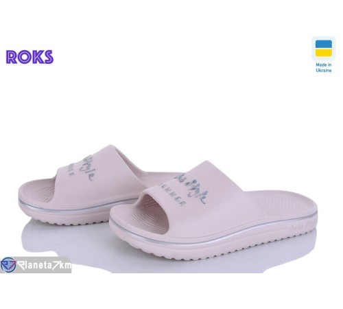 Шлепки дитячі на літо (6 пар р.31-36) бежевий  "Roks"