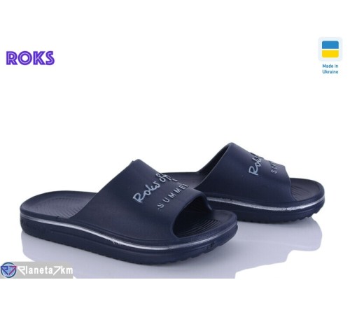 Шлепки дитячі на літо (6 пар р.31-36) синій  "Roks"