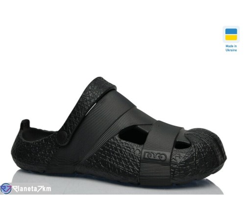 Кроки чоловічі на літо (8 пар р.41-46) чорний  "LOTTOS"