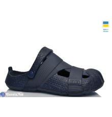 Кроки чоловічі на літо (8 пар р.41-46) синій  "LOTTOS"