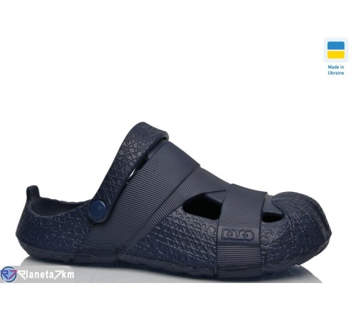 Кроки чоловічі на літо (8 пар р.41-46) синій  "LOTTOS"