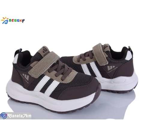 Дитячі кросівки на весну/осінь (8 пар р.27-32) коричневий  "Bessky-Kellaifeng"