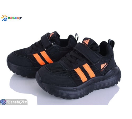 Дитячі кросівки на весну/осінь (8 пар р.27-32) чорний  "Bessky-Kellaifeng"