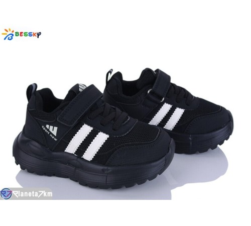 Дитячі кросівки на весну/осінь (8 пар р.27-32) чорний  "Bessky-Kellaifeng"