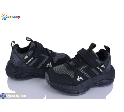 Дитячі кросівки на весну/осінь (8 пар р.27-32) чорний  "Bessky-Kellaifeng"