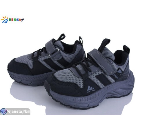 Дитячі кросівки на весну/осінь (8 пар р.27-32) сірий  "Bessky-Kellaifeng"