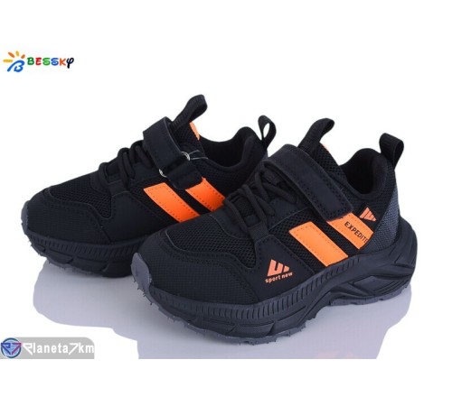 Дитячі кросівки на весну/осінь (8 пар р.27-32) чорний  "Bessky-Kellaifeng"