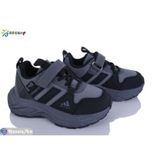 Дитячі кросівки на весну/осінь (8 пар р.27-32) сірий  "Bessky-Kellaifeng"