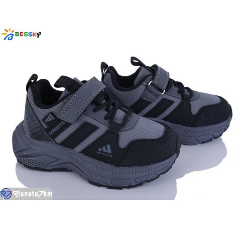 Дитячі кросівки на весну/осінь (8 пар р.27-32) сірий  "Bessky-Kellaifeng"