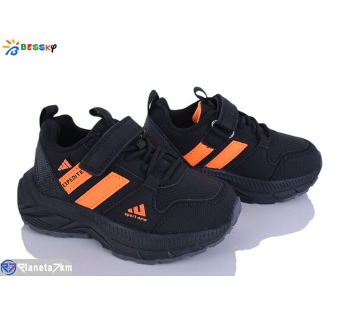 Дитячі кросівки на весну/осінь (8 пар р.27-32) чорний  "Bessky-Kellaifeng"