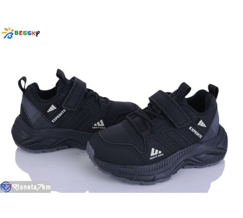 Дитячі кросівки на весну/осінь (8 пар р.27-32) чорний  "Bessky-Kellaifeng"