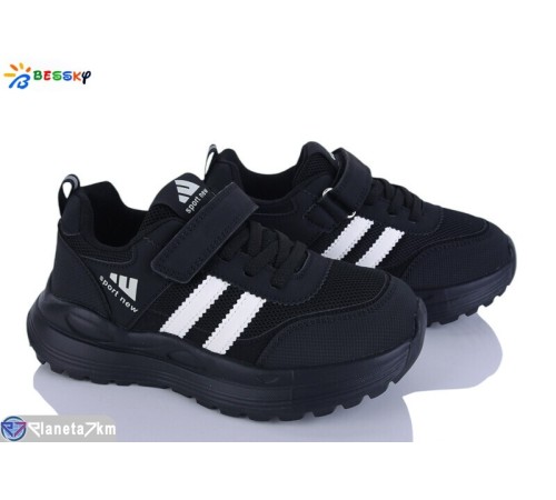 Дитячі кросівки на весну/осінь (8 пар р.32-37) чорний  "Bessky-Kellaifeng"