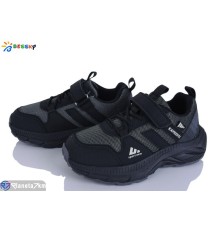 Дитячі кросівки на весну/осінь (8 пар р.32-37) чорний  "Bessky-Kellaifeng"