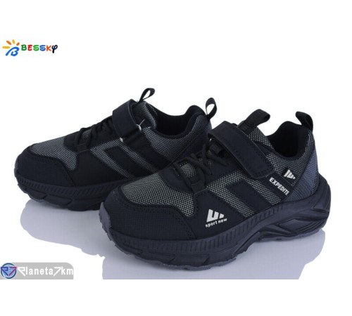 Дитячі кросівки на весну/осінь (8 пар р.32-37) чорний  "Bessky-Kellaifeng"