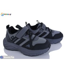 Дитячі кросівки на весну/осінь (8 пар р.32-37) сірий  "Bessky-Kellaifeng"