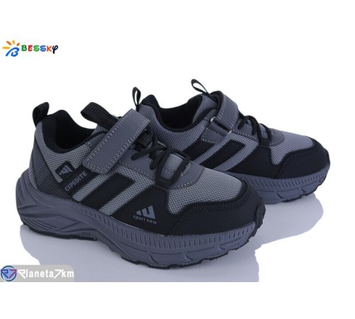 Дитячі кросівки на весну/осінь (8 пар р.32-37) сірий  "Bessky-Kellaifeng"