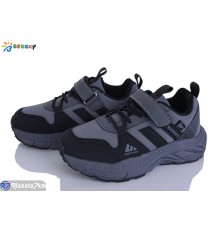 Дитячі кросівки на весну/осінь (8 пар р.32-37) сірий  "Bessky-Kellaifeng"