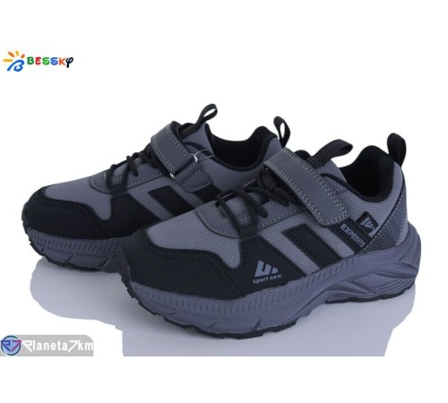 Дитячі кросівки на весну/осінь (8 пар р.32-37) сірий  "Bessky-Kellaifeng"