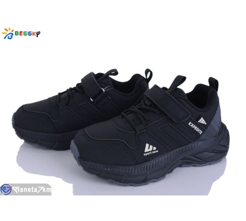 Дитячі кросівки на весну/осінь (8 пар р.32-37) чорний  "Bessky-Kellaifeng"