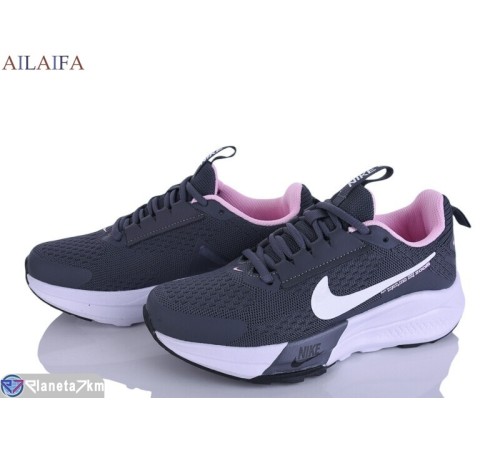 Кросівки жіночі на весну/осінь (8 пар р.36-41) сірий  "Latifa"