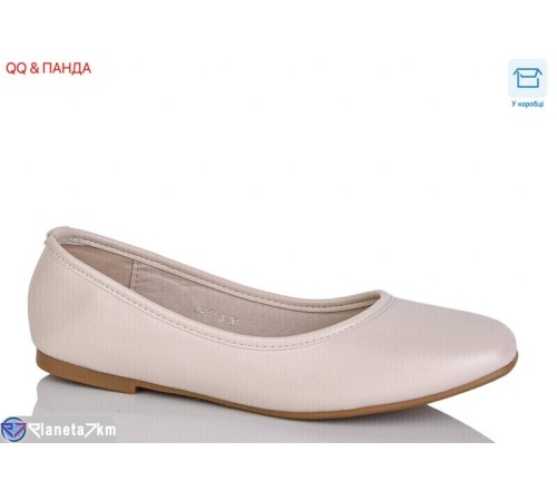 Балетки жіночі на весну/осінь (8 пар р.36-41) бежевий  "QQ&Панда"