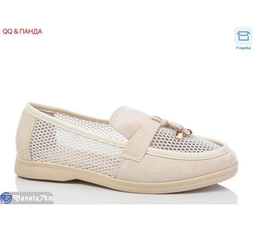 Туфлі жіночі на літо (8 пар р.36-41) бежевий  "QQ&Панда"