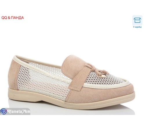 Туфлі жіночі на літо (8 пар р.36-41) бежевий  "QQ&Панда"